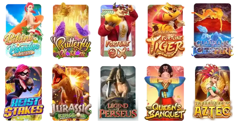 สล็อต PG ทุนน้อย เริ่มต้น 1 บาท